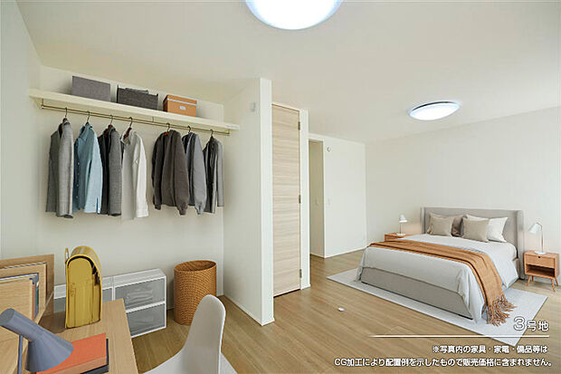 【3号地 主寝室】3号地