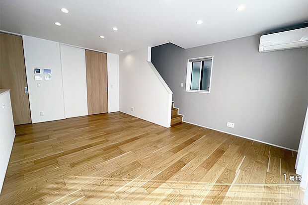 【1号地 リビング】1号地