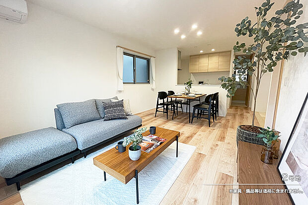 【2号地 リビング】2号地