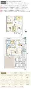 間取・外構植栽図は設計図書を基に描き起こしたもので実際とは多少異なる場合があります。 家具・家電・備品・車等は価格に含まれません。 