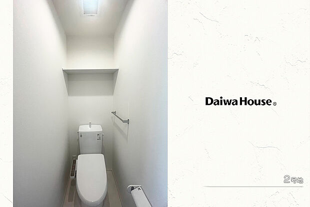 【2号地 トイレ】2号地