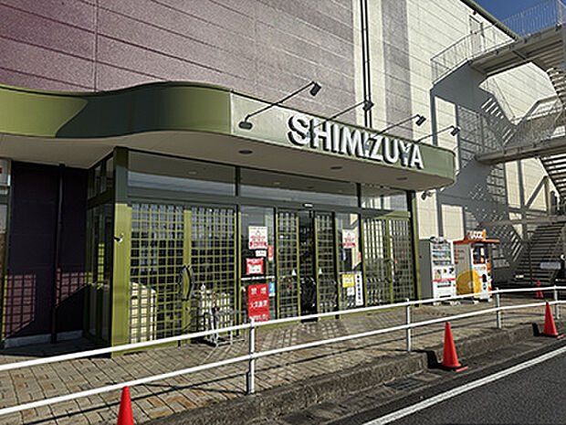 清水屋春日井店