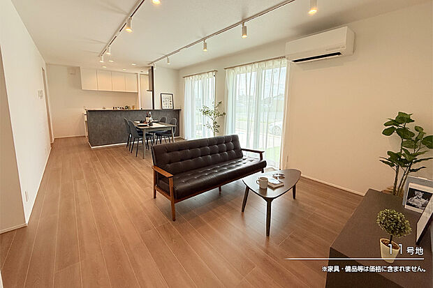 【11号地 リビング】11号地