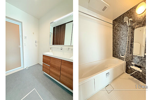 【10号地 浴室】10号地