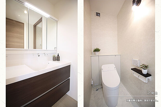 【2号地 浴室】2号地