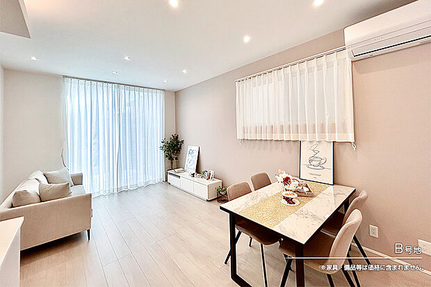 【B号地 ダイニング】B号地