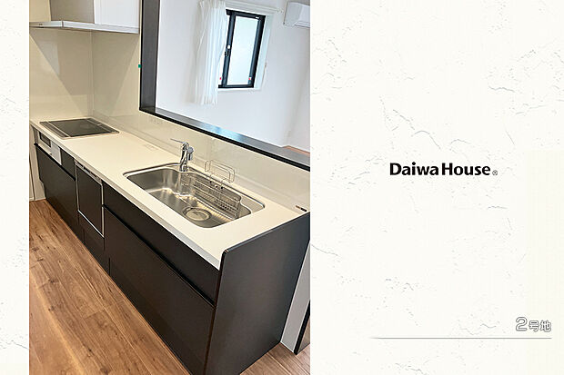 【2号地 キッチン】2号地