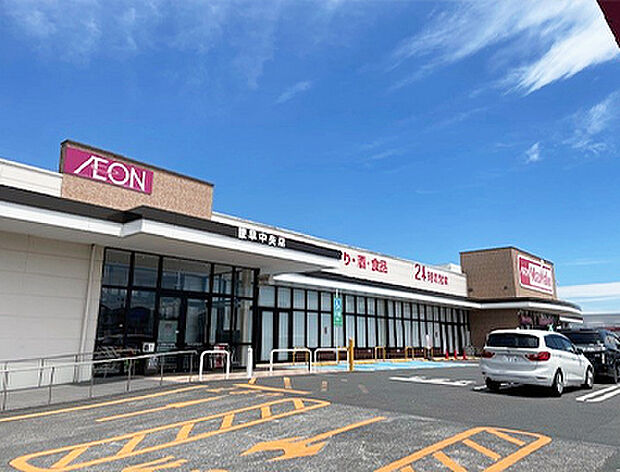 マックスバリュ諌早中央店