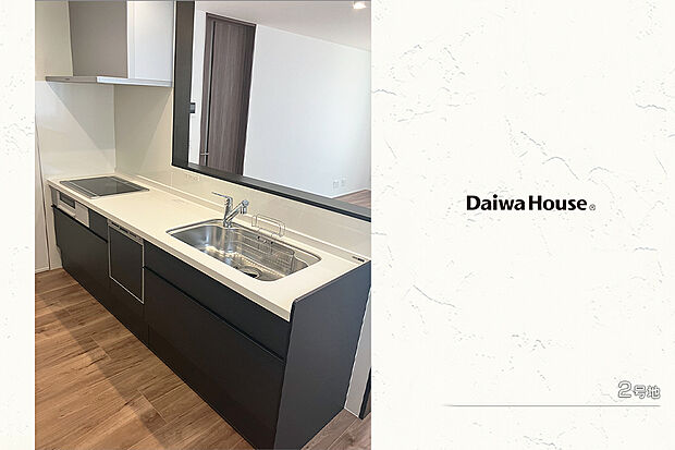 【2号地 キッチン】2号地