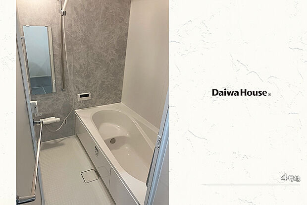 【4号地 浴室】4号地