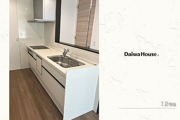 【12号地 キッチン】12号地