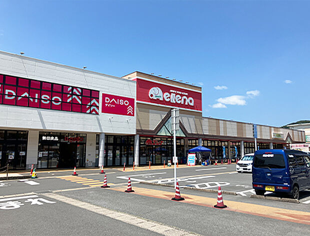 エレナ深堀店