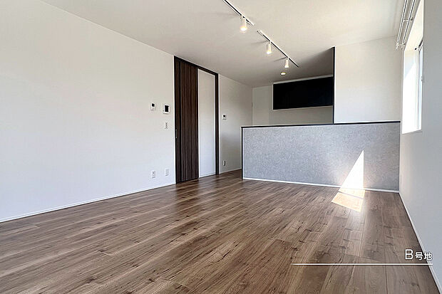 【B号地 リビング】B号地