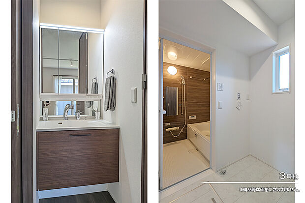 【3号地 洗面室】3号地