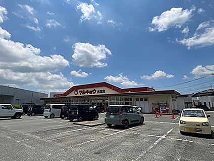 マルキョウ合志店 約2440m