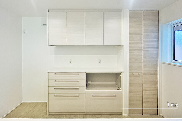 【1号地 収納】1号地