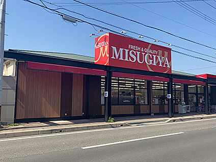 三杉屋 明石小久保店 約680m