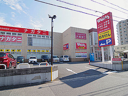 ウォンツ庚午店 約680m