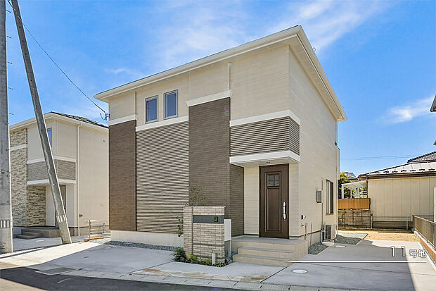 【11号地 外観】11号地