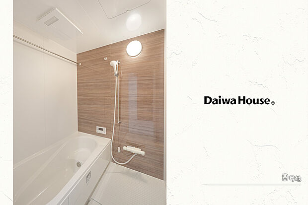 【9号地 浴室】9号地