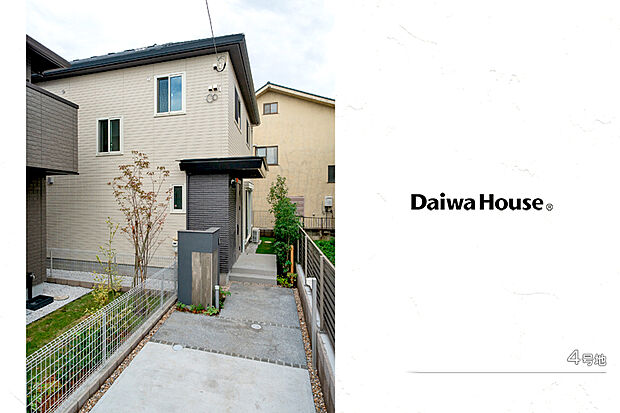 【4号地 外観】4号地