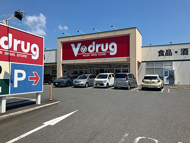 V・drug桑名中央店