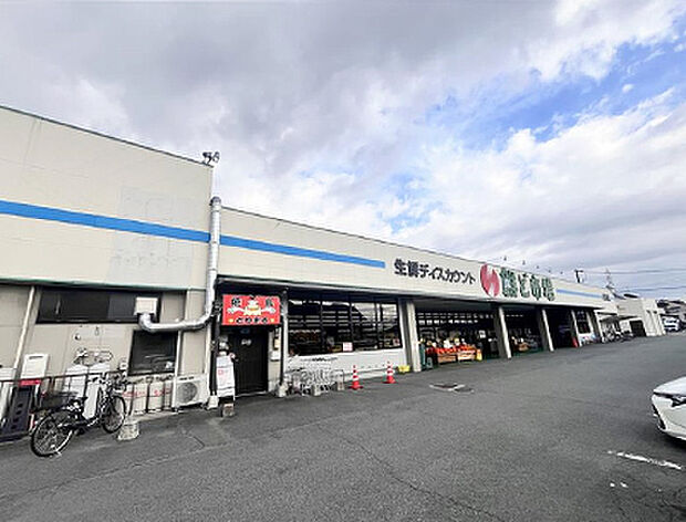 鮮ど市場菊陽店