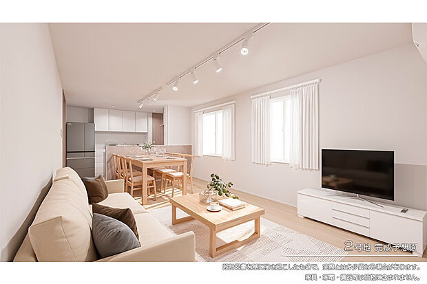 【2号地 リビング】完成予想図