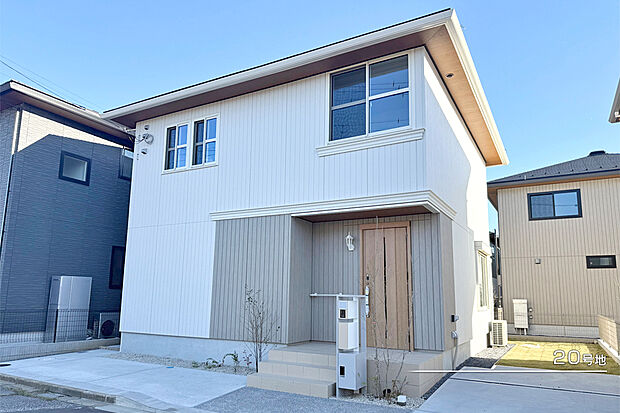 【20号地 外観】20号地