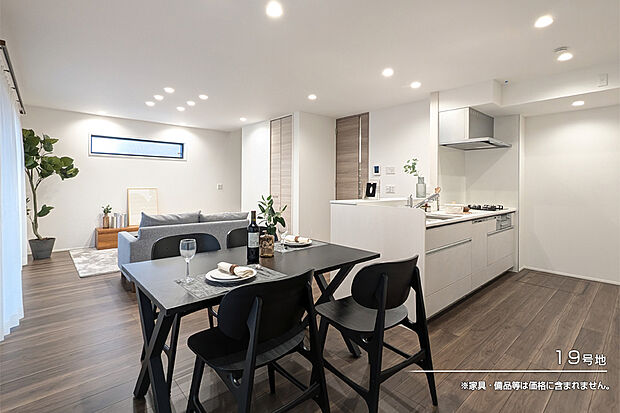 【19号地 ダイニング】19号地