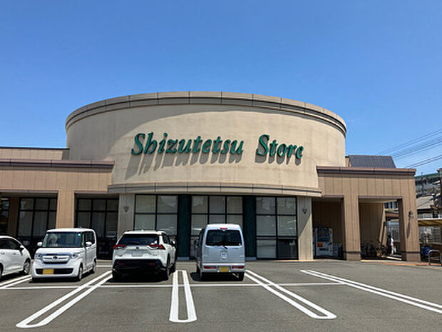 しずてつストア御門台店