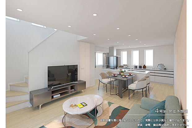 【4号地 リビング】完成予想図