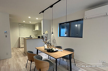 1号地 ダイニング