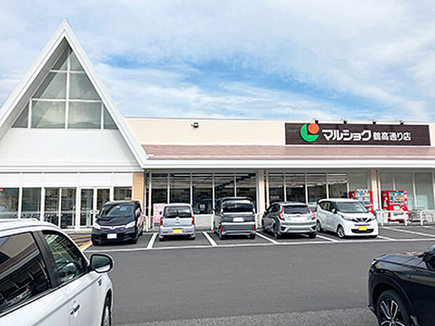 マルショク鶴高通り店