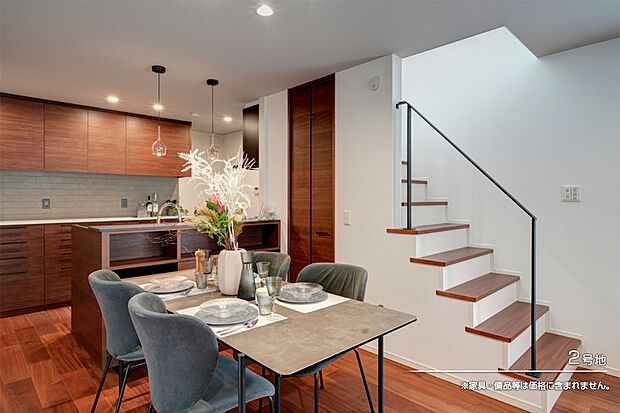 【2号地 ダイニング】2号地