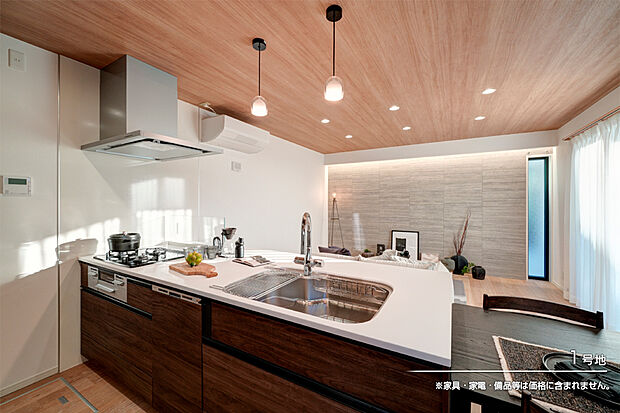 【1号地 浴室】1号地