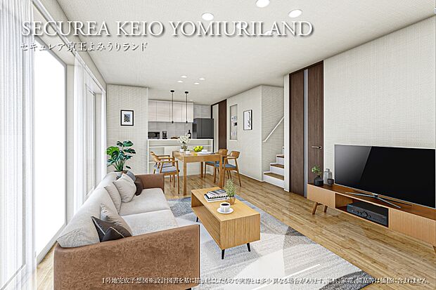 【1号地 リビング】完成予想図