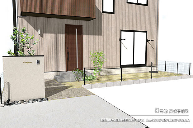 【B号地 庭・外構】完成予想図