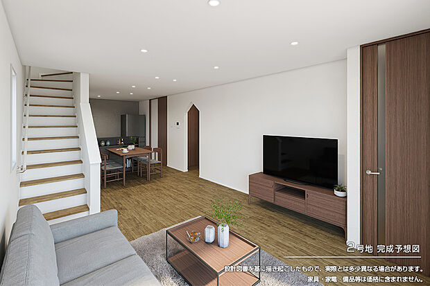 【2号地 リビング】完成予想図