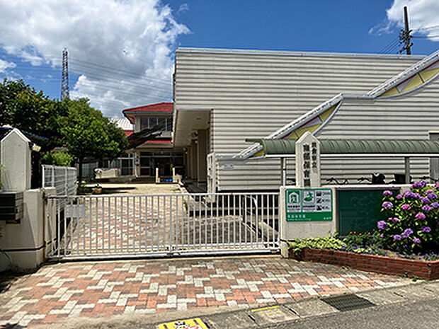 岩倉市南部保育園