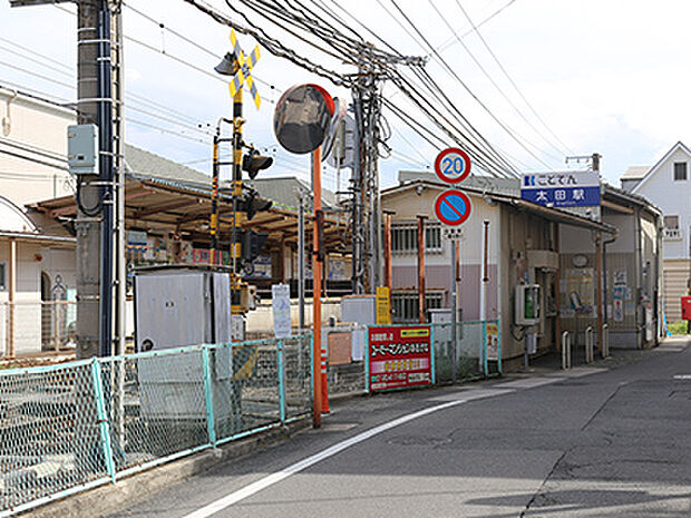 高松琴平電鉄琴平線「太田」駅