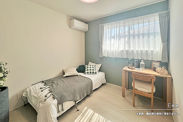 【E号地 子ども部屋】E号地