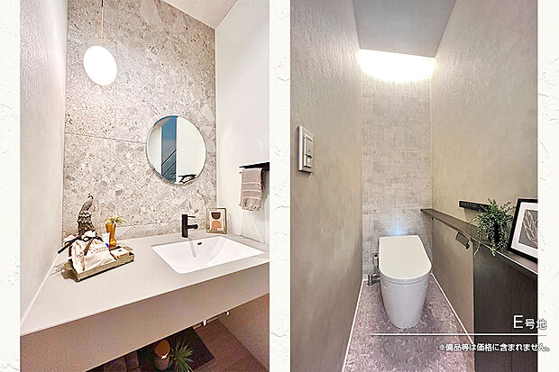 【E号地 トイレ】E号地