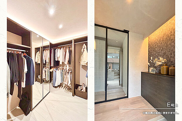 【E号地 収納】E号地