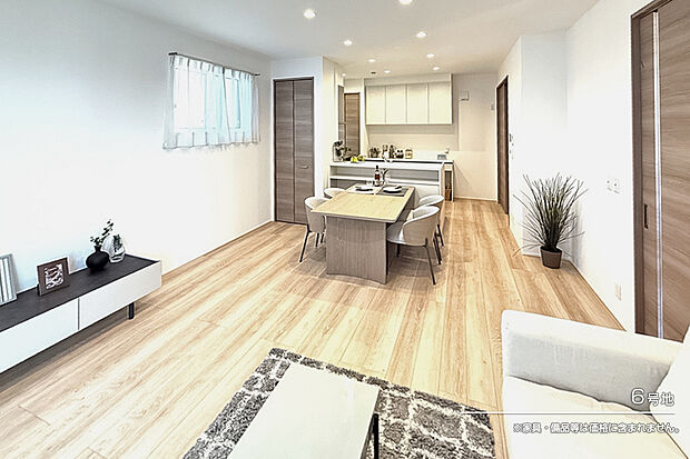 【6号地 リビング】6号地