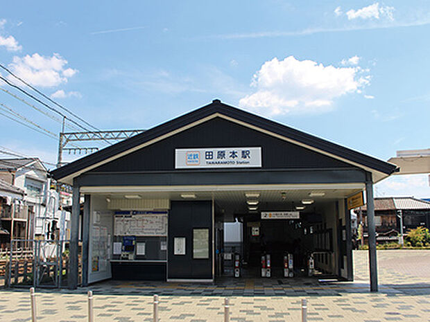 近鉄橿原線「田原本」駅