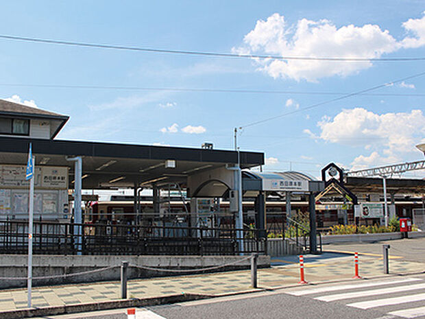 近鉄田原本線「西田原本」駅