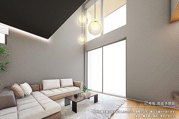 【2号地 リビング】完成予想図