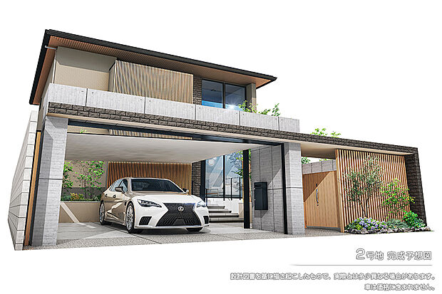 【2号地 庭・外構】完成予想図