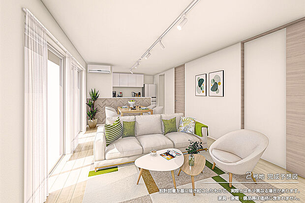 【2号地 リビング】完成予想図